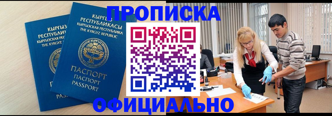 форма 3 в Курчатове